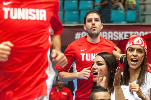 Fédération Tunisienne de Basket Ball